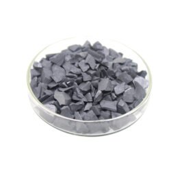 Chromium Nitride (CrN) Evaporation Pellets, 99.99% Purity