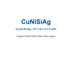 Copper Nickel Silicon Silver Alloy (CuNiSiAg) Ingots, 99.99% Purity