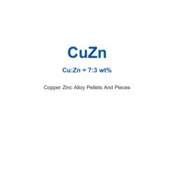 Copper Zinc Alloy (CuZn) Pellets And Pieces, 99.99% Purity
