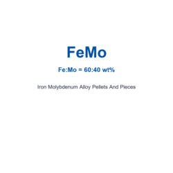 Iron (Fe) Pellets And Pieces, 99.9%-99.999% Purity – view 2